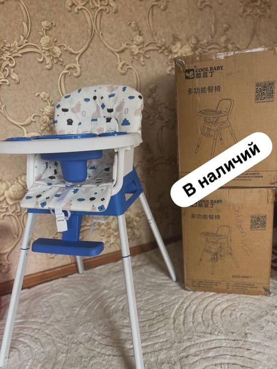 Стульчик для кормления — 2