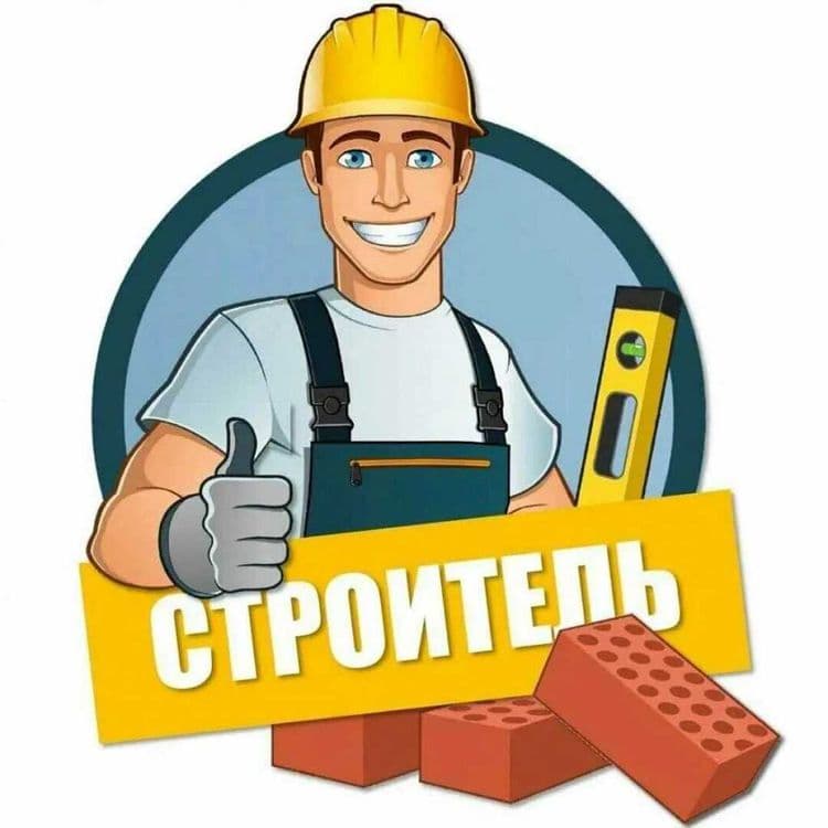 Уста хизматингизда — 2