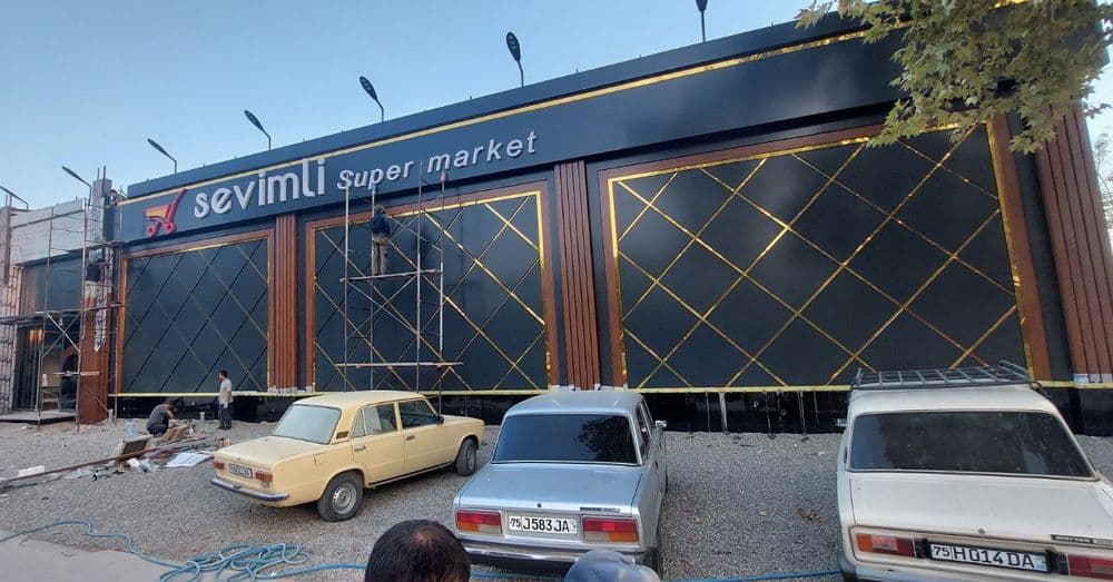 Alukabon xizmati Alikafon ustalalar — 2