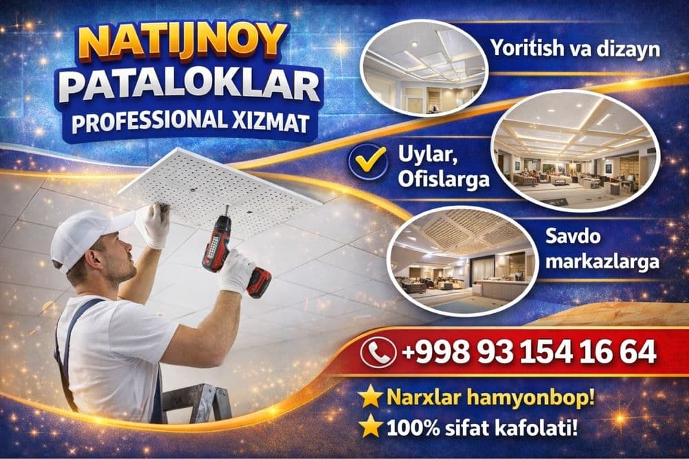 Natijnoy patalok 24/7 Натижной паталок 24/7 — 1