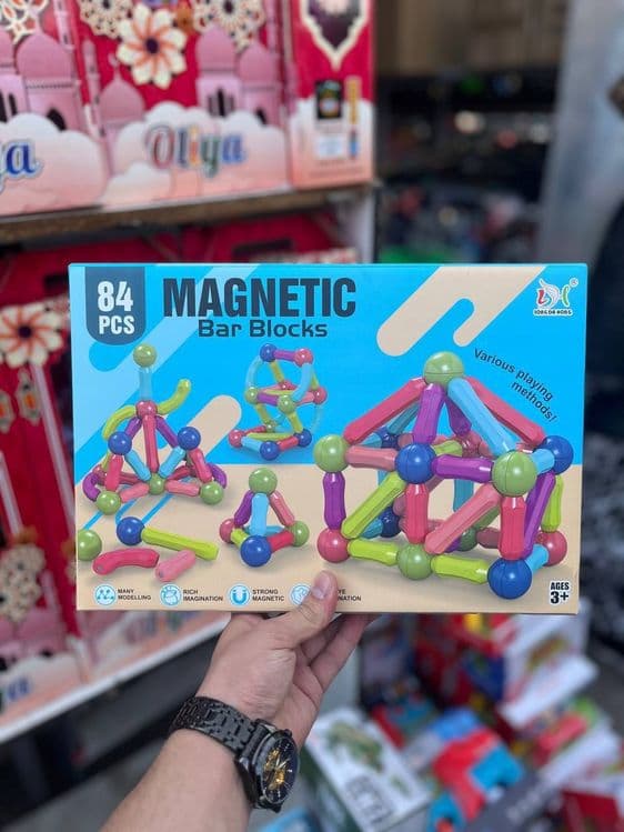 Magint lego . Ajoyib sovĝa. — 1