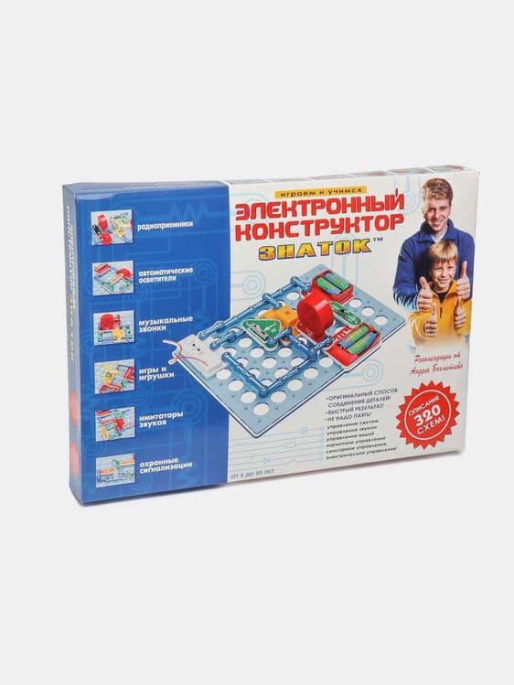 Конструктор Знаток , Konstruktor Znatok , — 1