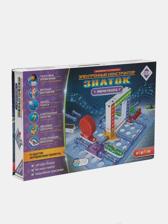 Конструктор Знаток , Konstruktor Znatok , — 8