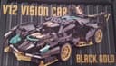 Конструктор V12 Vision Car Black Gold