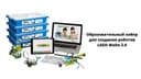 LEGO Wedo 2.0 lego topmlari  Лего Веду 2.0 базовый набор