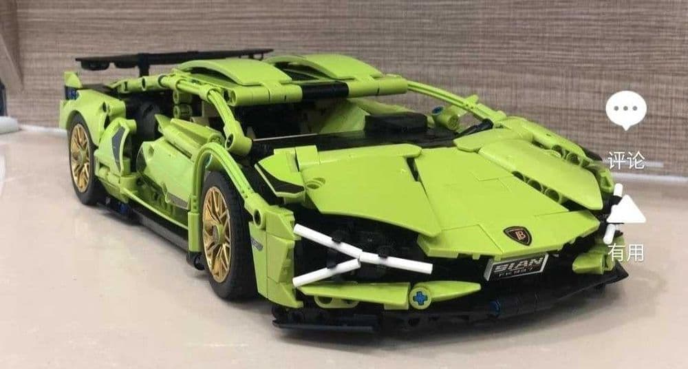Lannborghini лего конструктор. 1280 + деталей — 7