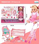 Игровой набор Кукла пупс Deluxe в розовом сарафане в полоску 30 см