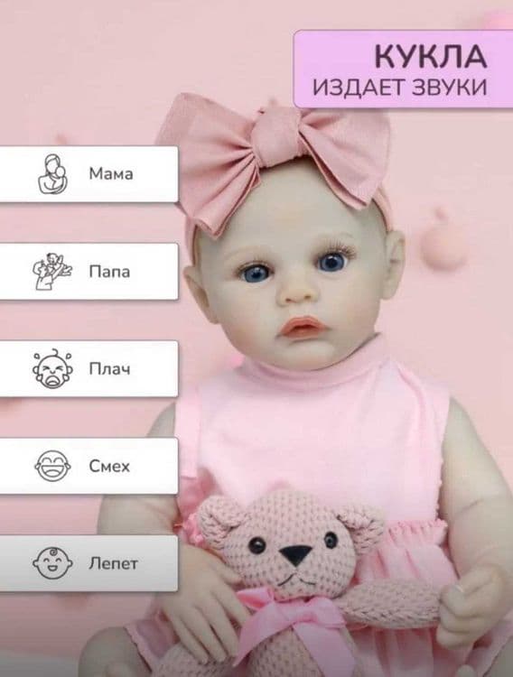 Кукольный домик .Игрушки.Куклы.Машинки.Подарки. — 6