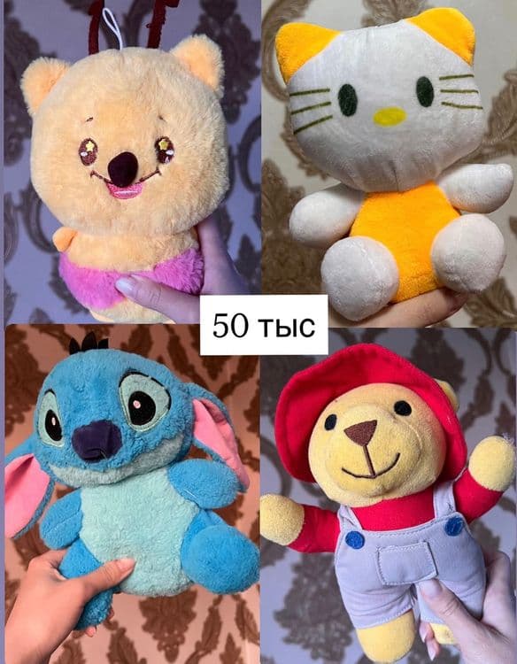 Мягкие игрушки To'ldirilgan o'yinchoqlar — 1