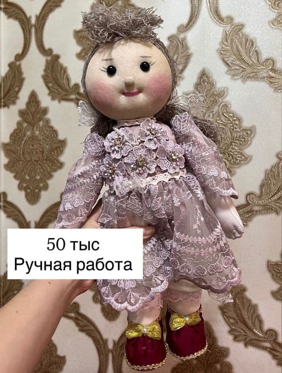 Мягкие игрушки  To'ldirilgan o'yinchoqlar — 3