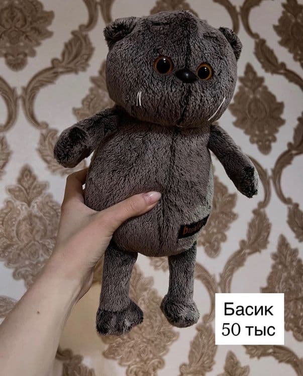 Мягкие игрушки  To'ldirilgan o'yinchoqlar — 7