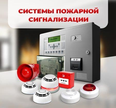 Установка камера видеонаблюдения — 3