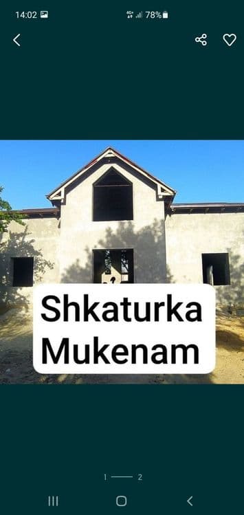 Shkaturka grantofka zatirka stechka — 2