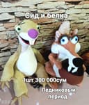 Мягкие игрушки высокого качества-Тедди,Винни,Энгри бёрдс,Смешарики итд