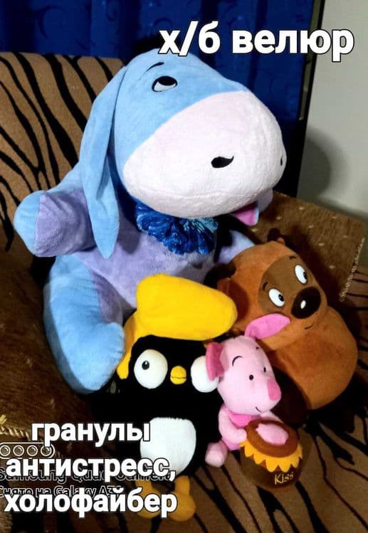 Мягкие игрушки мультяшные: Мадагаскар,Винни пух,Смешарики,Энгри бёрдс — 3