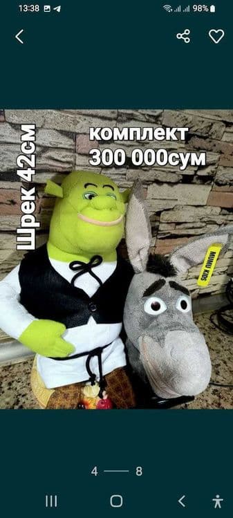 Мягкие игрушки мультяшные: Мадагаскар,Винни пух,Смешарики,Энгри бёрдс — 6