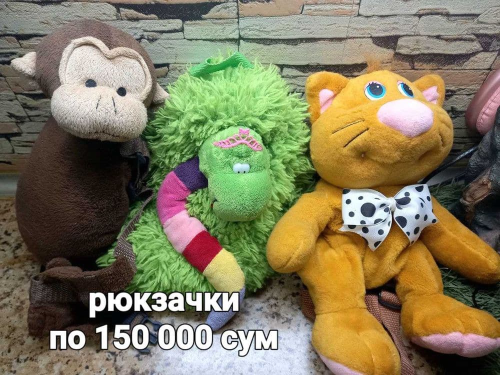 Мягкие игрушки Тедди, ледниковый, смешарики,энгри бёрдс,Винни пух и др — 4