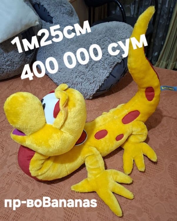 Мягкие игрушки высокого качества-Дракон,Энгри бёрдс,Спанч боб,Тедди,Ми — 5