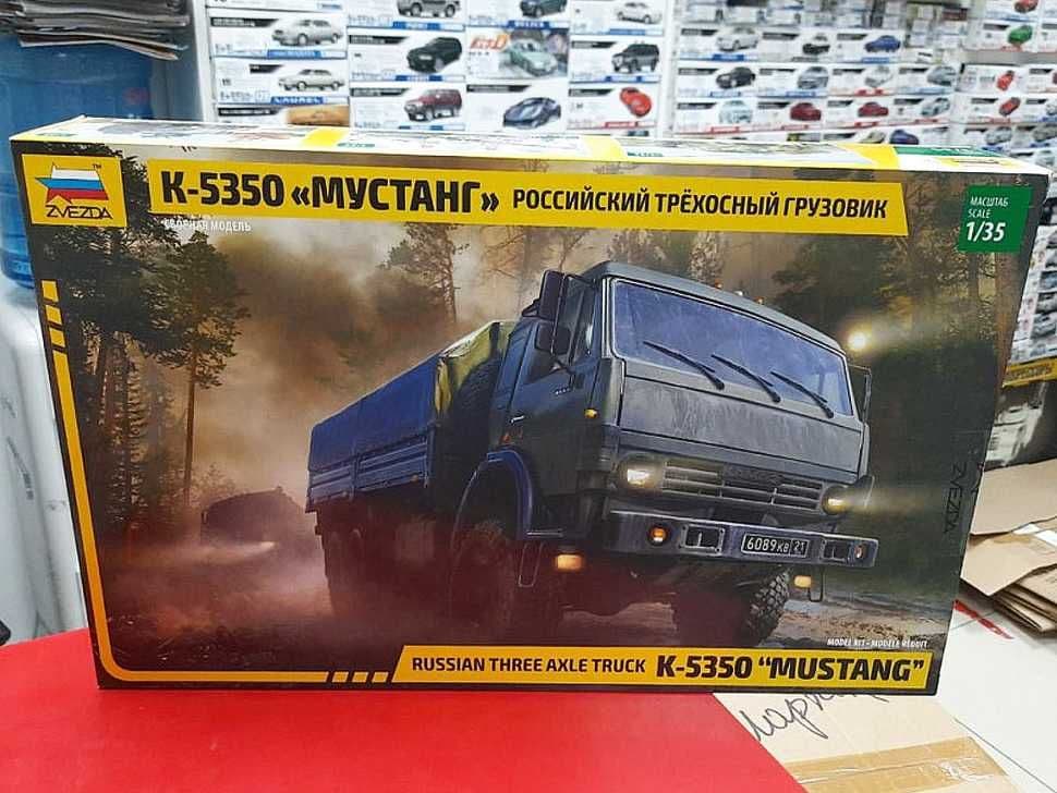 Сборная модель- КАМАЗ-5350 "МУСТАНГ". Масштаб 1:35 . ZVEZDA — 1