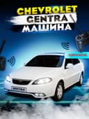 Gentra Радиоуправляемая машинка игрушка для детей автомобиль на пульте