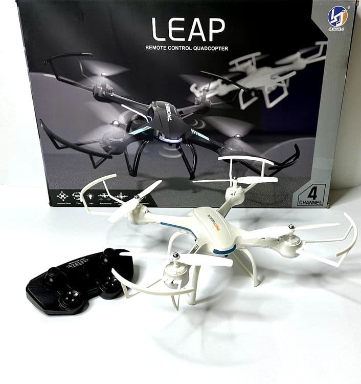 Dron. Дрон. Квадрокоптер игрушка. Без камеры. — 1