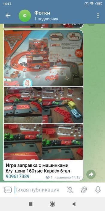 Игрушки Машинки металические коллекционные — 2
