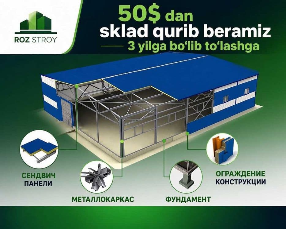 Montaj senvich sinvich sendvich paneley сендвич панели ангар ферма и — 2