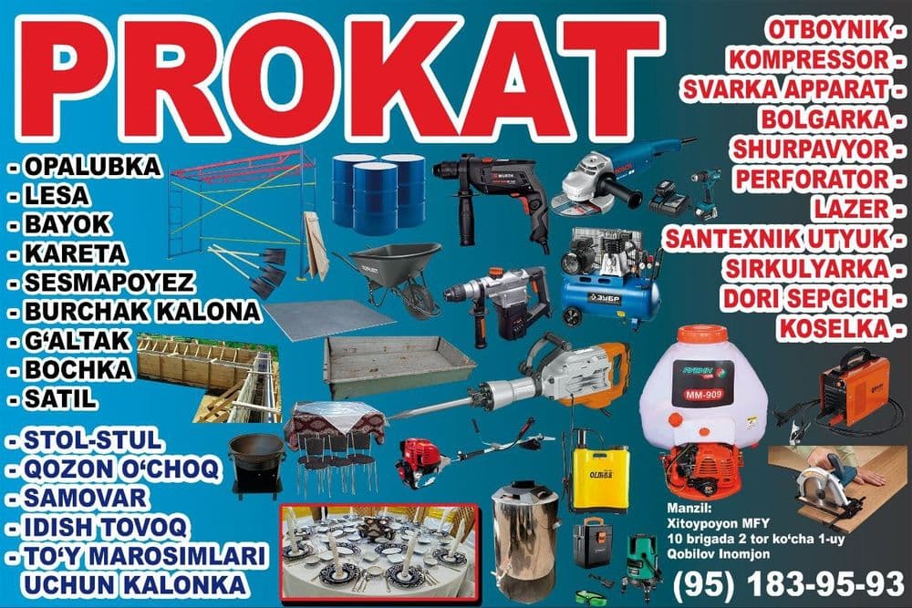 Rim ustun xizmati Samarqand Jomboy bo'ylab xizmat kursatamiz — 4