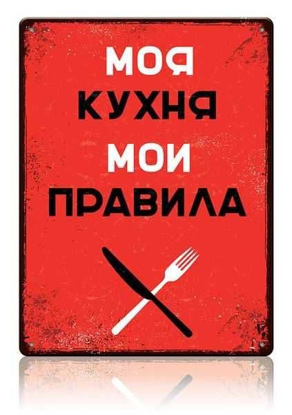 Коврики для мышей, магниты, пазлы — 5
