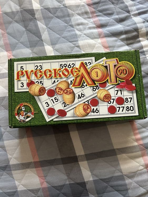 Пазлы , лото и увлекательные игры — 1