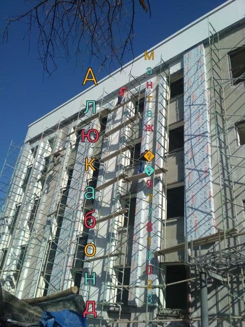 Алюкобонд мантаж патолок фасад травертин сокл alyukabond alcabond — 3