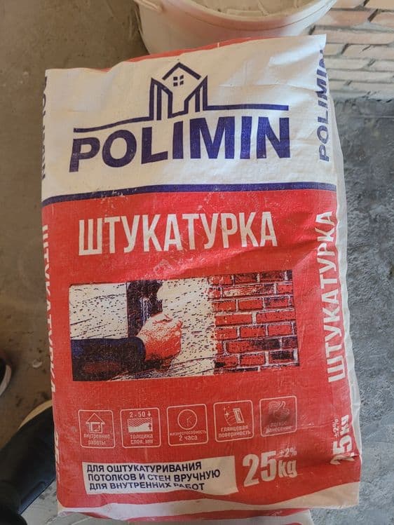 Rodband shipaklofka — 7
