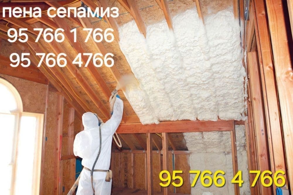 Пена сепиш хизмати Penapoliuritan pena — 5