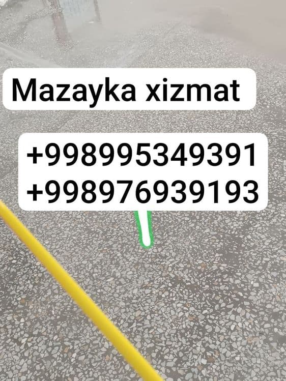 Mazayka quyamiz uzbikiston buylap 12 viloyatga narx kilishilgan xolda — 1