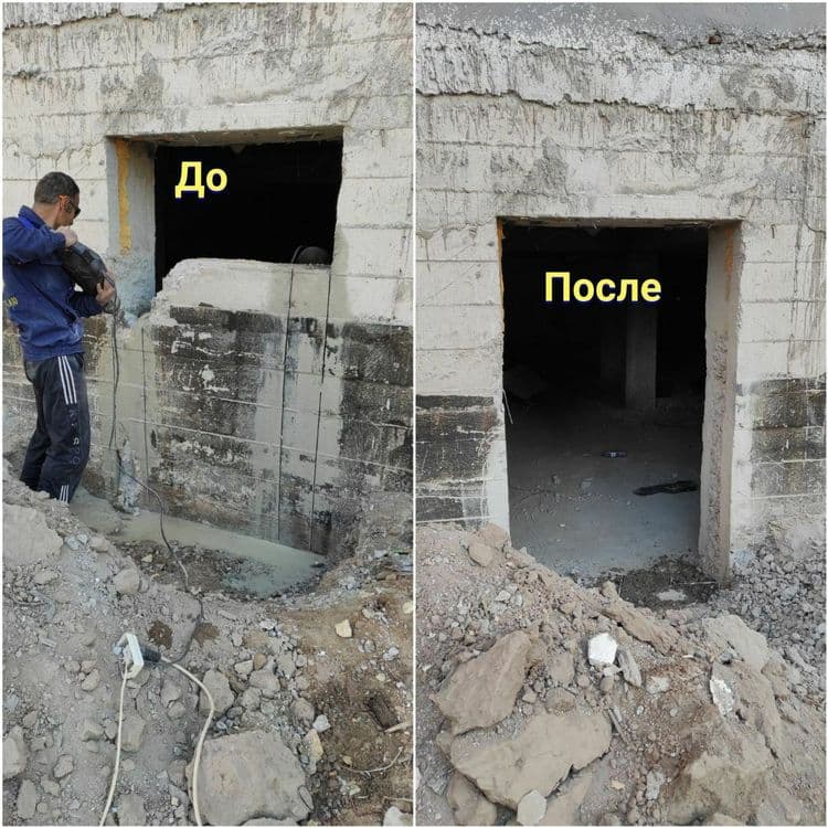 Beton teshish beton kesish xizmati — 4