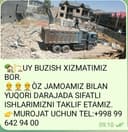 Uy buzish xizmati