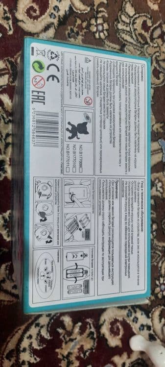 Игрушка. Робот-котёнок с дистанционным управлением — 2