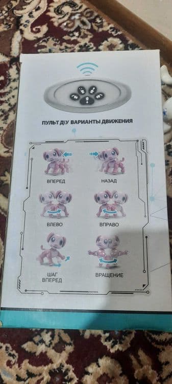 Игрушка. Робот-котёнок с дистанционным управлением — 3