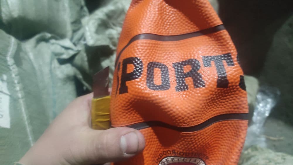 Basketbol koptok optom — 2