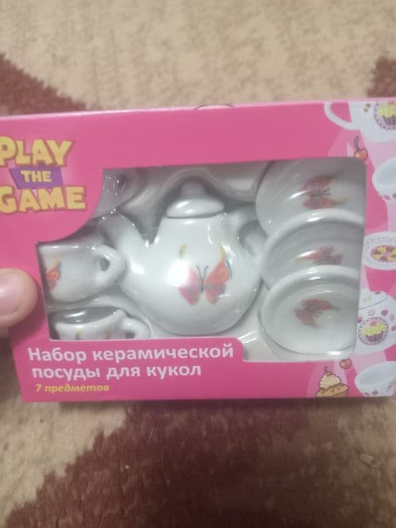 Игрушечный набор посудки — 2