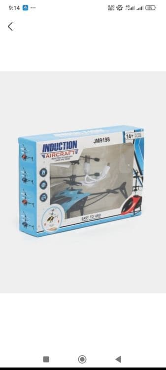 Bolalar uchun mini dron vertalyot, Feya sensorli dron — 3