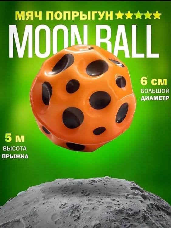 Muz ustidagi Pingivin bolalar uchun stol oʻyini va BEPUL Antistress — 4