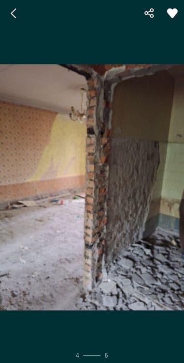 Демонтаж киламиз — 3