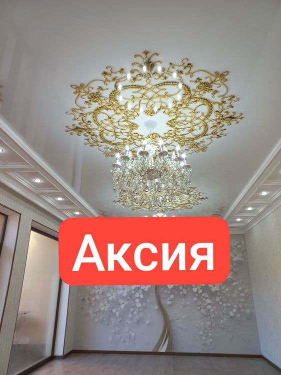 Натяжной Потолки 50 минг Сех Онлайн Заказ Евро ремонт Обой Устаси Елек — 4