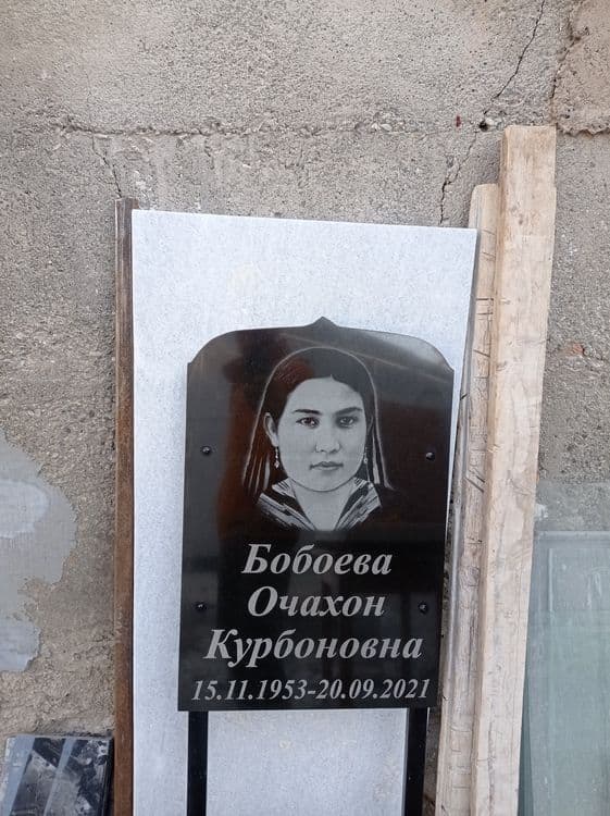 Мармар ва гранит — 6