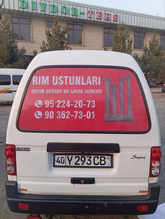 Rim ustunlari arenda va quyib berish hizmati — 1