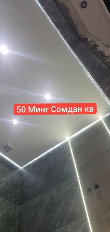 Натяжные Потолки Натяжной Потолок Евро Ремонт Natyojnoy patalo — 2
