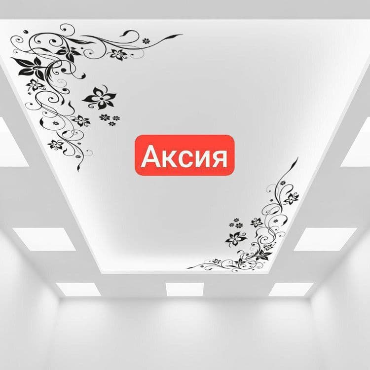 Натяжной Потолок Натяжные потолки 50 сом Онлайн Заказ Евро Ремонт — 2