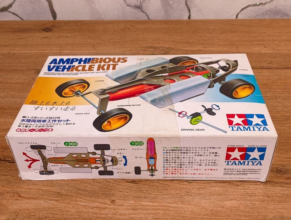 Tamiya Конструктор Amphibious Vehicle Kit — 1