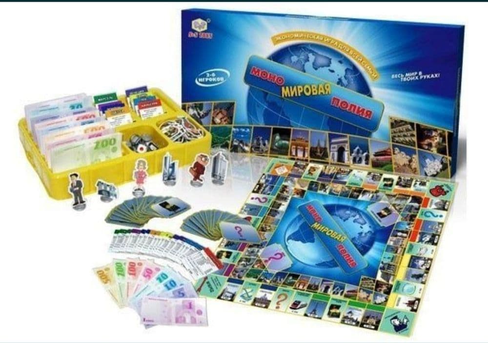 Манаполя мировой новый  столний игра — 3